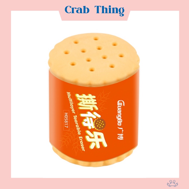 Gôm tẩy bánh quy - Tẩy bánh quy GuangBo nhiều tầng bẻ được