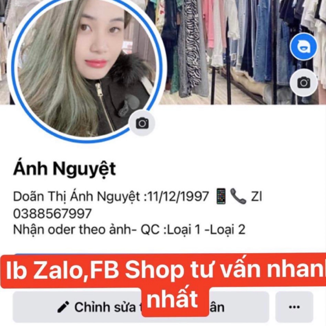 SuxuBoutique