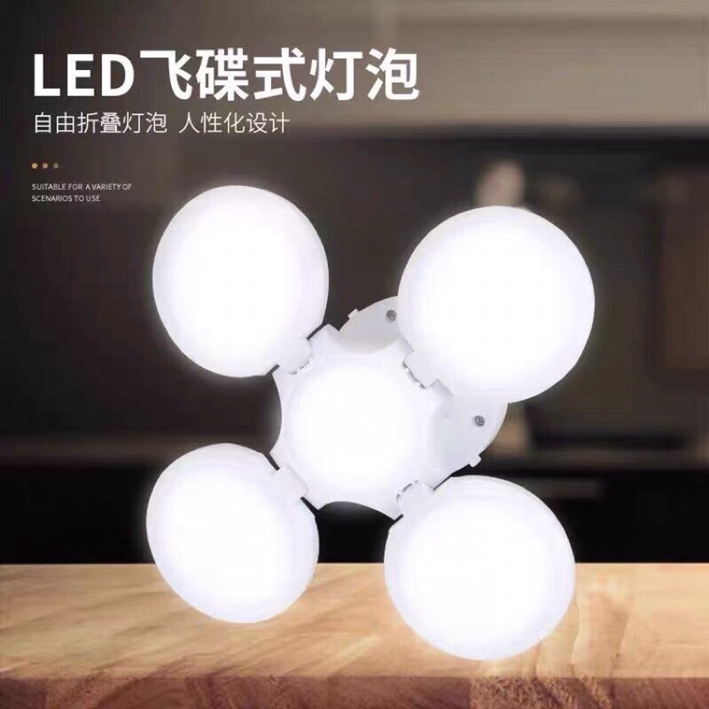 ĐÈN LED NĂNG LƯỢNG MẶT TRỜI 4 CÁNH,6-8h CÓ MÓC TREO TIỆN LỢI