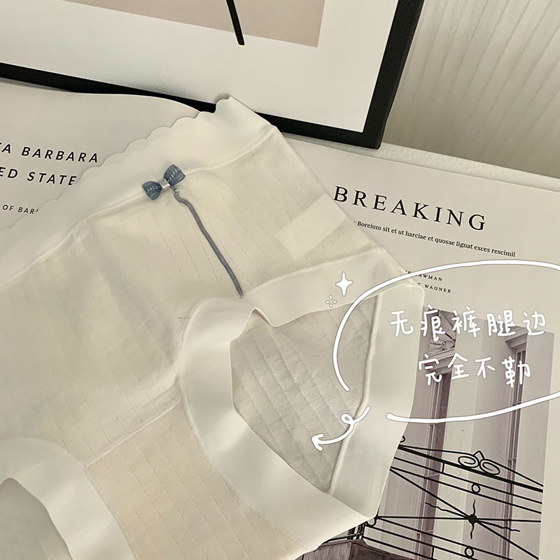 Quần Lót Nữ Không Đường May Phối Nơ Xinh Xắn