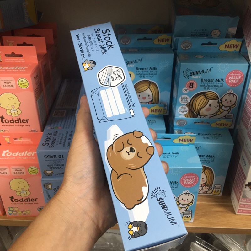 Túi Ziplock Bảo Quản Sunmum Thái Lan (Hộp 10 túi)