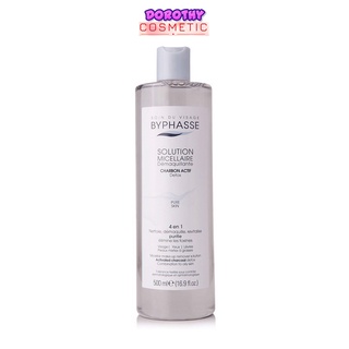 Nước Tẩy Trang Byphasse Than Hoạt Tính Charbon Micellar Make-up Remover Solution 500ml