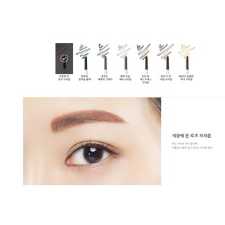 Chì kẻ chân mày Innisfree Auto EyeBrow Pencil