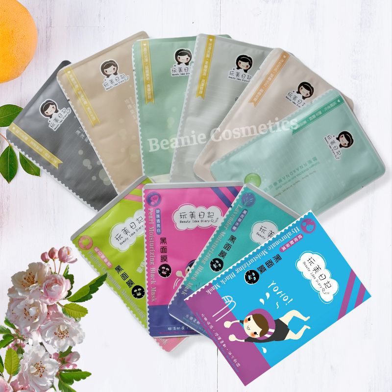 Mặt nạ Beauty Idea Diary Natural Key Series Đài Loan 25ml dưỡng trắng cấp ẩm chống lão hóa