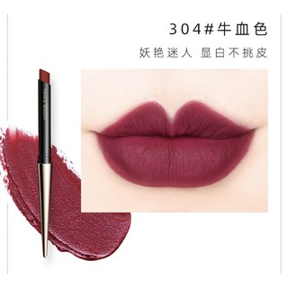Son thỏi lì Make Boon