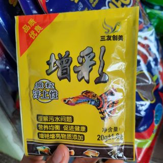Thức ăn cho cá 7 màu