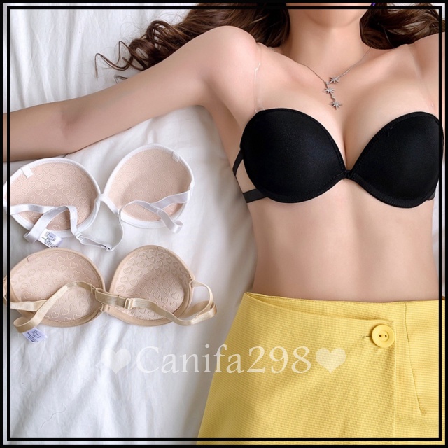 Áo lót cúp ngực đệm tim xuất Nhật 5965