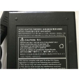 Adapter Máy In Hóa Đơn 24v