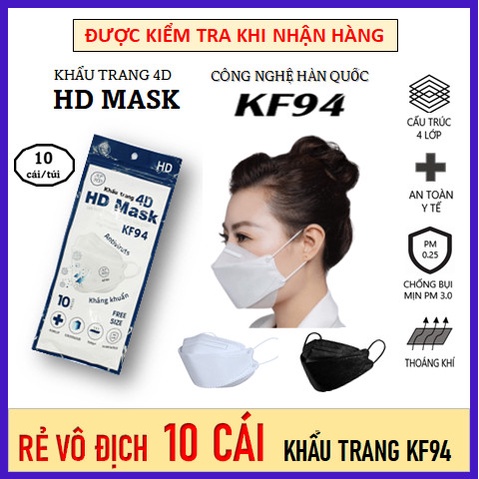 Khẩu trang KF94 [10cái], Khẩu trang 4D HD MASK AN PHONG túi 10 chiếc sản xuất theo công nghệ hàn quốc