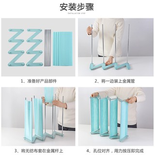 Kệ để giầy dép chữ Z