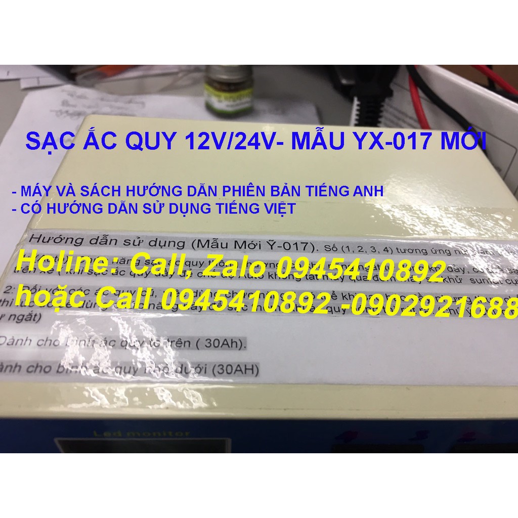 Sạc ắc quy 12V-24V 4Ah-300Ah