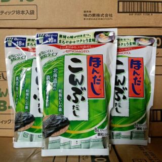 Hạt nêm tảo bẹ Ạinomoto 112 gam