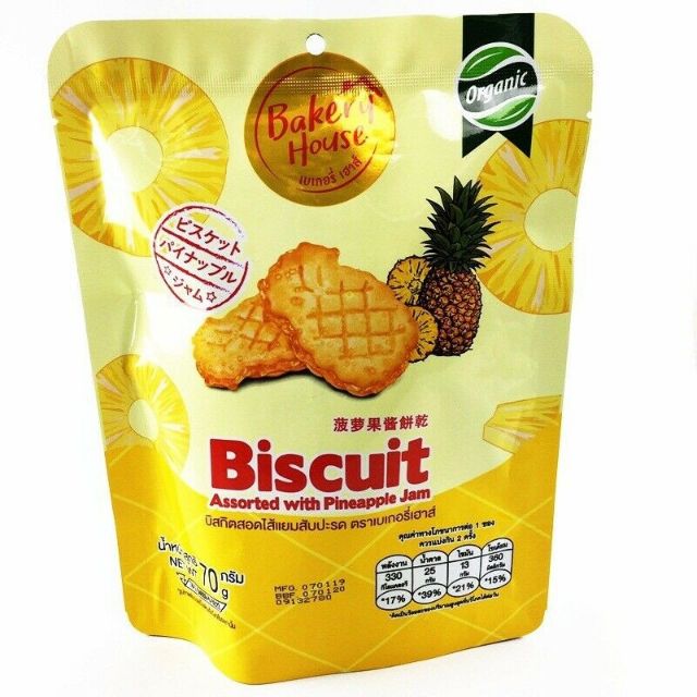 Bánh quy nhân mứt dứa Thái Lan 70g