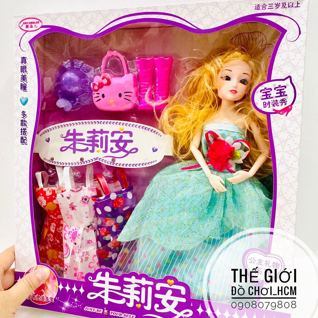 [HOT-SIÊU ĐẸP] Đồ chơi búp bê công chúa tóc dài kèm váy thay, phụ kiện cho bé thích chơi trò cô dâu MC8846A