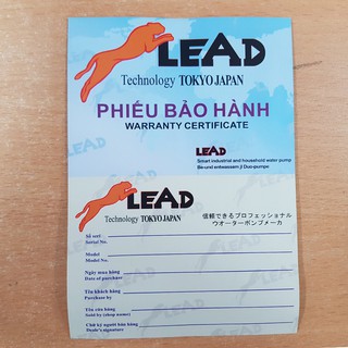 BƠM TĂNG ÁP LEAD 100W (LE25-9A, JAPAN TECHNOLOGY)