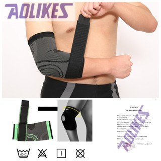 Đai Quấn, Bó Ống Quấn Bảo Vệ Khuỷu Tay Co Dãn 4 Chiều AOLIKES AL 7548 (1 chiếc) - Phụ Kiện Gym