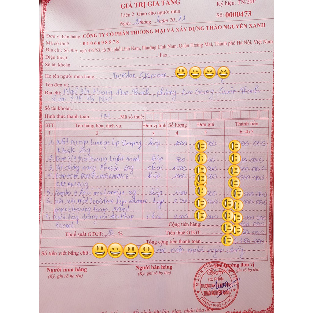 Mặt nạ dưỡng da tinh chất nha đam 3W Clinic | BigBuy360 - bigbuy360.vn