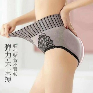 Quần lót cạp cao gen bụng(set 5 quần)