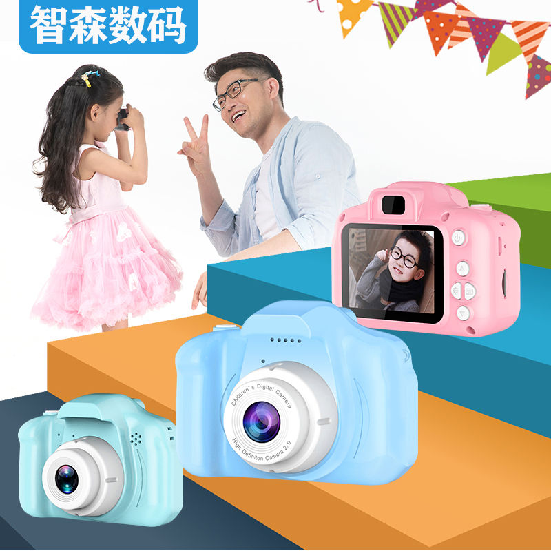 Camera Selfie 2000 Hàng Trung Hoa Truyền Thống Chất Lượng Cao