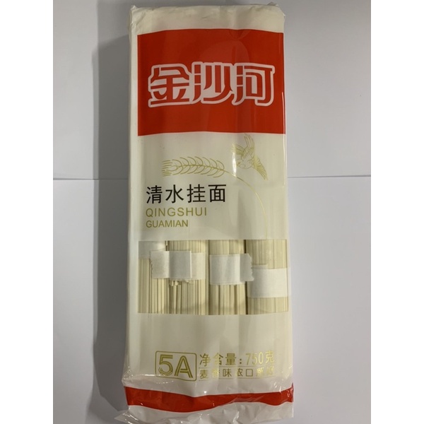Mì Sợi 750gr - Qing Shui Gua Mian