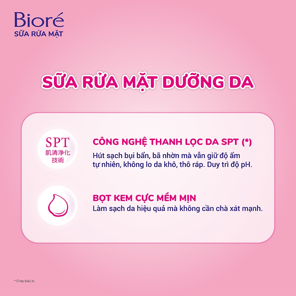 Sữa Rửa Mặt Sáng Mịn &amp; Dưỡng Ẩm Biore 100g