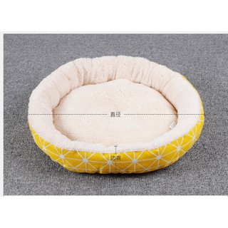 Nệm tròn nằm cho chó mèo