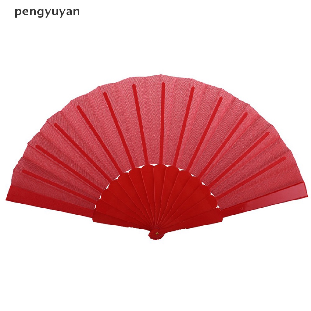 [pengyuyan] Quạt Vải Gấp Cầm Tay Có Thể Dùng Cho Tiệc Cưới Ngoài Trời [Mới]
