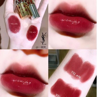 Son Y S S L Rouge Volupté Shine Màu 76 Red In The Dark