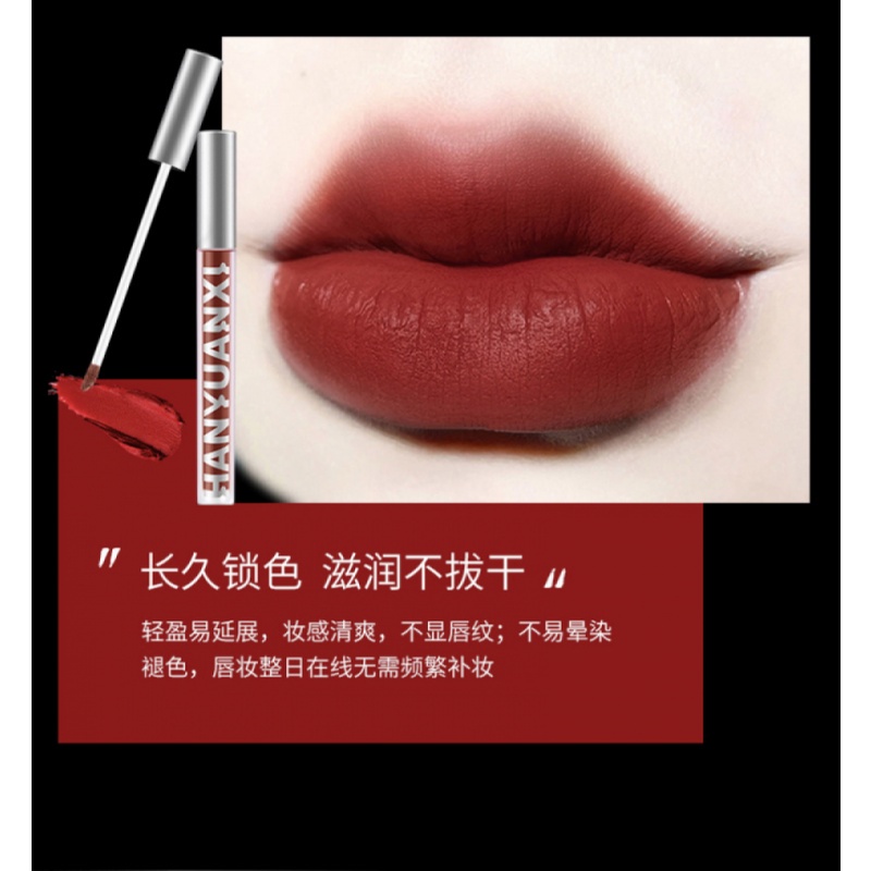 Son Môi Heyxi Dạng Lỏng Chống Thấm Nước Không Phai Màu Sắc Nhung Mịn