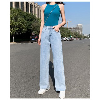 (ODER) Quần bò ống rộng nữ hot trend 2020 - C67