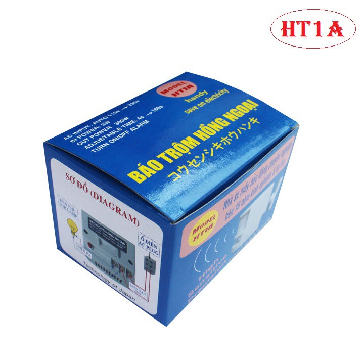 Báo động hồng ngoại chống trộm HT1A thông minh