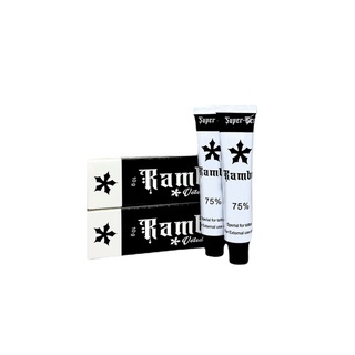 Kem ủ siêu mạnh 75%