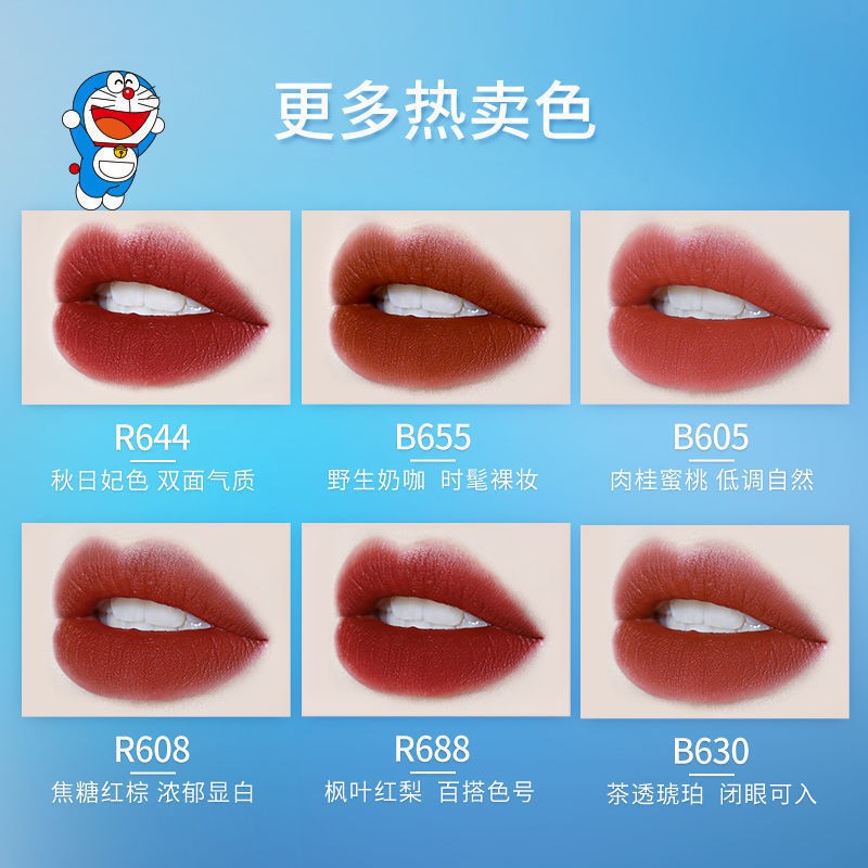 DORAEMON (Hàng Mới Về) Son Kem Lì Mịn Mượt Như Nhung Nhiều Màu Sắc Tùy Chọn Cho Người Mới Bắt Đầu | BigBuy360 - bigbuy360.vn