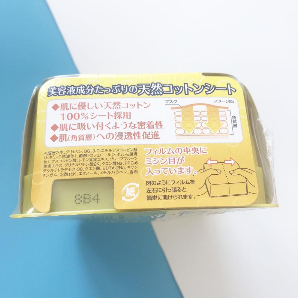 Mặt nạ CC Melano vitamin C làm trắng giảm thâm nám hộp 20 miếng của Nhật