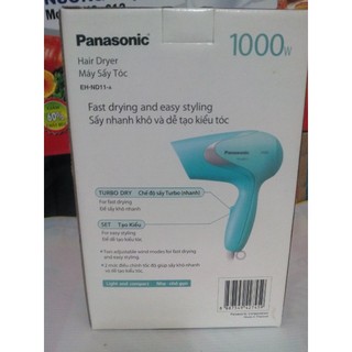 Máy sấy tóc PANASONIC EH-ND11