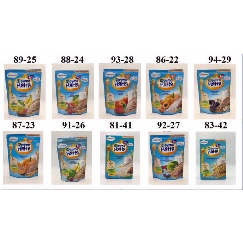 Bột ăn dặm Fruto Nga 200gam