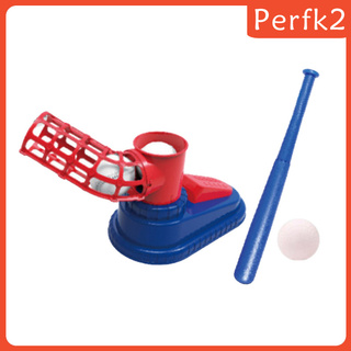 Baseball Ball Set Training Game Automatic Launcher Machine