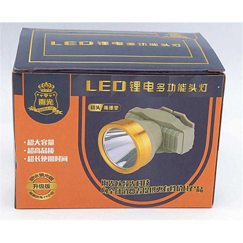 Đèn mưa 555 siêu sáng 80W ánh mạnh LED gắn trên đầu pha câu cá pin lithium có thể sạc lại cứu hộ ngoài trời.