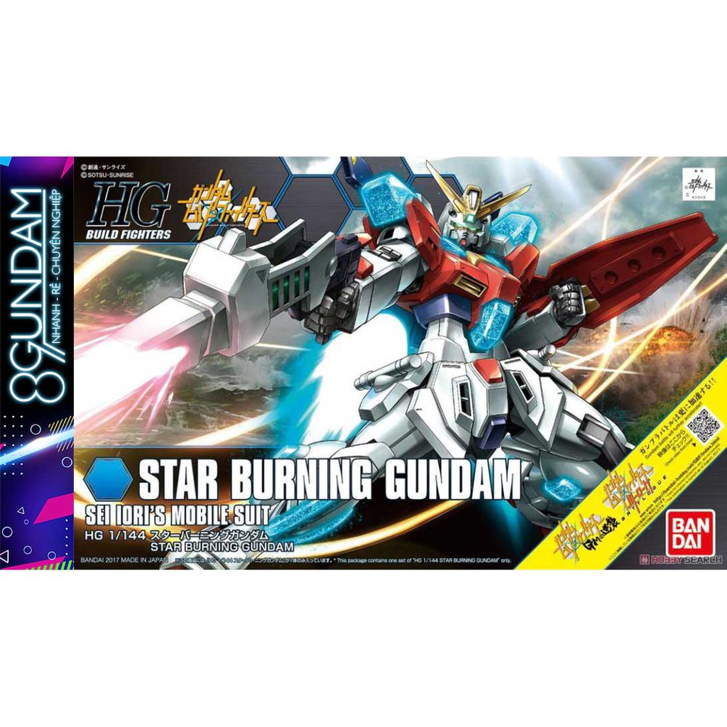Mô Hình Lắp Ráp Gundam HG BF Star Burning
