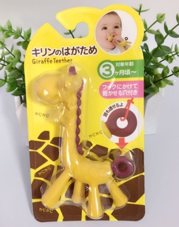 Gặm nướu hươu cao cổ Giraffe Teether