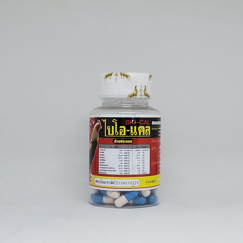 BIOCAL - TH.UỐC BỔ XƯƠNG KHỚP CHO GÀ ĐÁ - HỦ 100 VIÊN