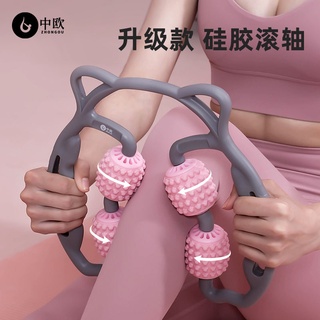 Slim Leg Tools thigh trainer Exercise Tools GoYM