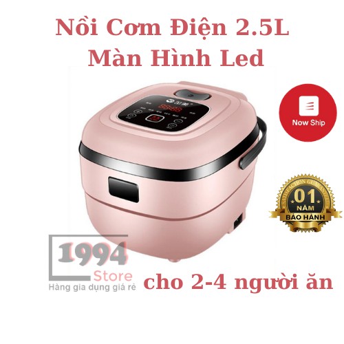 Nồi cơm điện đa năng - Nồi cơm điện 2.5L màn hình Led cho 2 đến 3 người, Nấu nhanh, Tiết kiệm điện - BẢO HÀNH 12 tháng