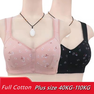 Áo ngực không gọng plus size 40-52