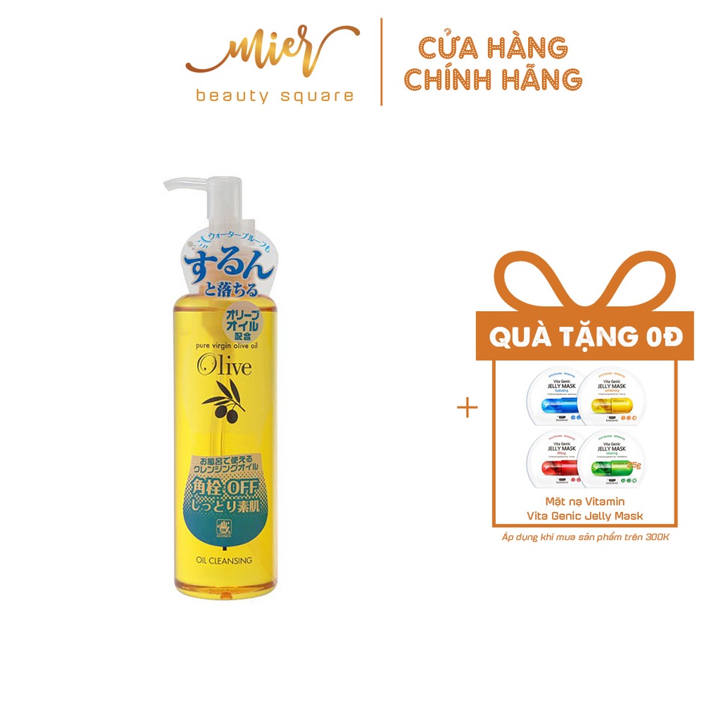 Dầu Tẩy Trang Olive Kurobara 200ml