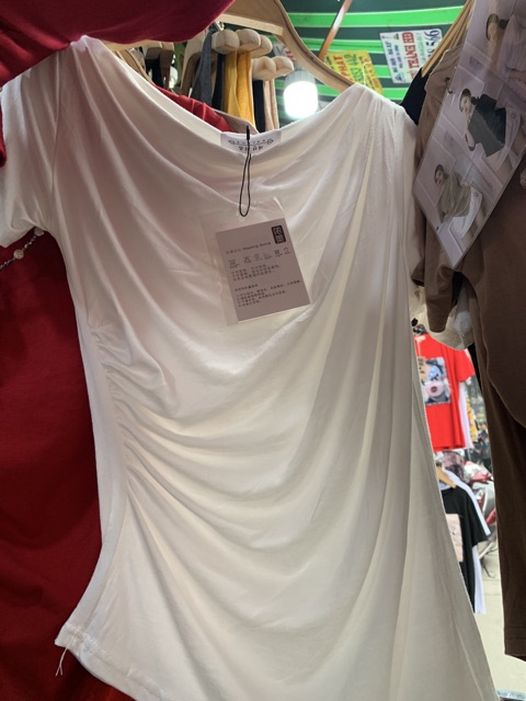 ÁO TRỄ VAI NHÚM CHẤT MÁT MS90166