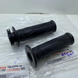 Bao tay Exciter 150 - Chính Hãng