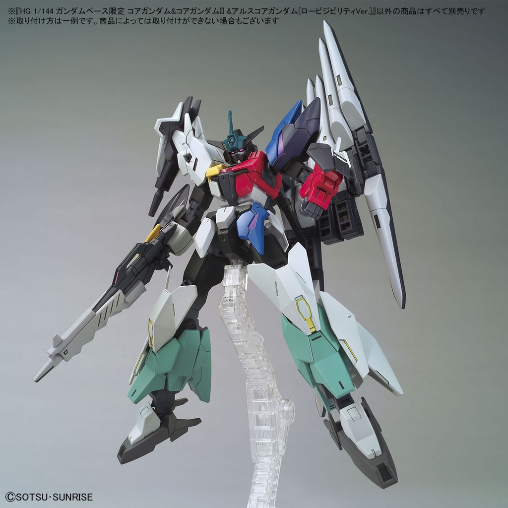 Mô Hình Lắp Ráp HG Gundam Base Limited Core Gundam &amp; Core Gundam II &amp; Alus Core Gundam [Low Visibility Ver.]