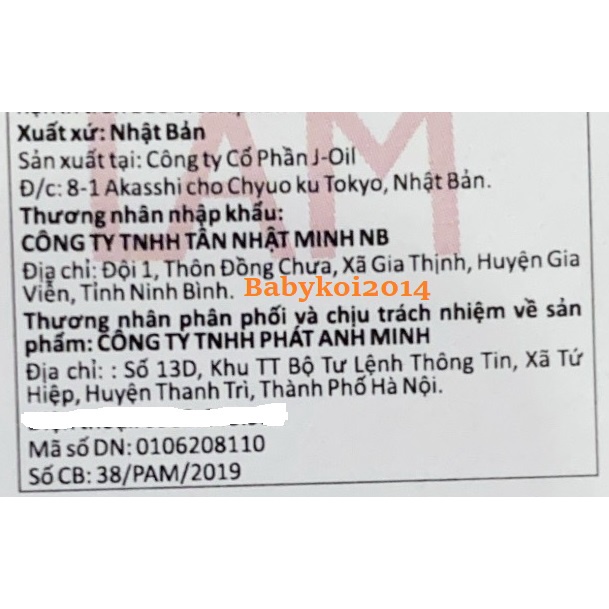 Dầu mè nguyên chất Ajinomoto Nhật 70G (date 06/2023)