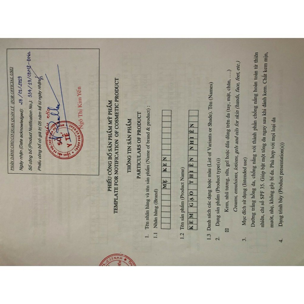 Kem Sữa Gạo Mẹ Ken